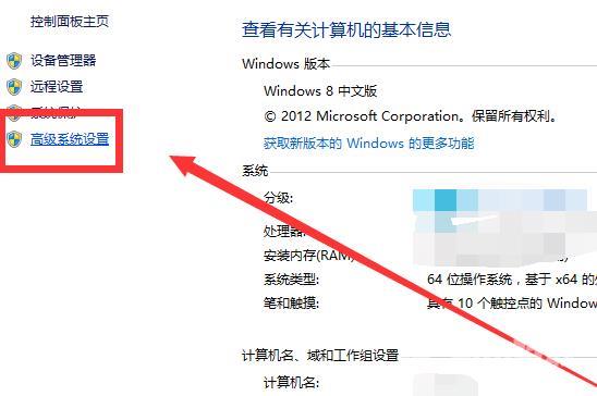 如何解决win10系统的日志文件过大的问题？