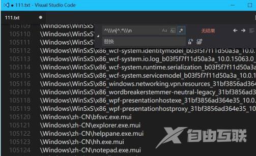 如何查看win10电脑的文件夹数量？win10系统查看文件夹数量的方法