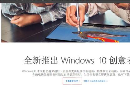 答疑：Win10系统开启linux子系统错误代码“0x80070057”