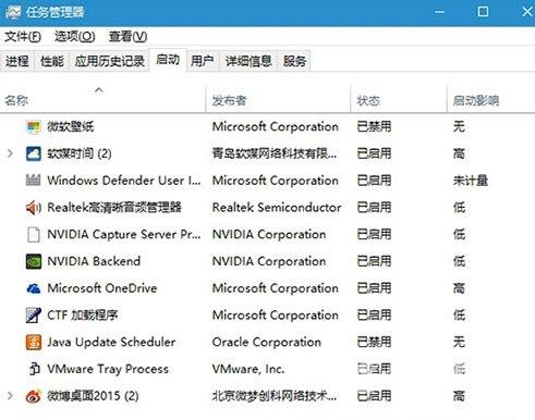 win10系统飞行模式关不掉怎么办？win10系统飞行模式失效修复教程