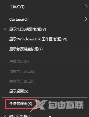 Win10系统安装战网提示“battle.net update agent已停止工作”怎么解决？