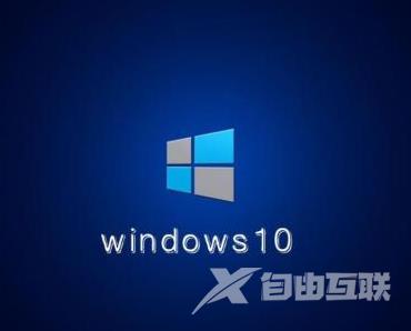 Win10想要安装Office2007如何操作？Win10系统安装Office2007方法