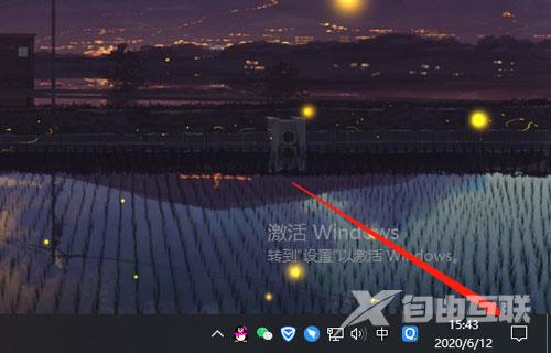 win10激活提示错误代码0xc004f211