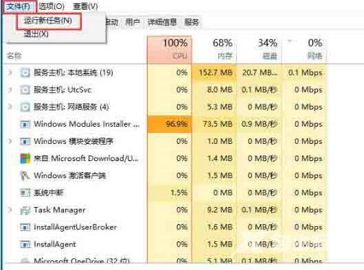 win10没有注册类别怎么处理