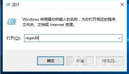 win10局域网无法访问怎么处理