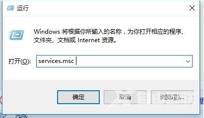 win10局域网无法访问怎么处理