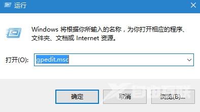 Windows10更新失败如何解决