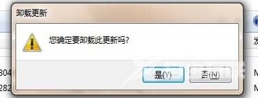 windows10系统怎么安装ie10浏览器