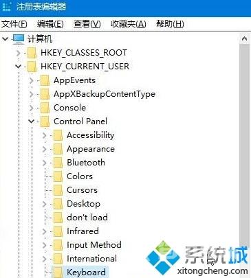 Windows10系统下无线键盘反应很慢的解决方案