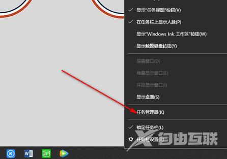 Windows10系统无法打开文件夹及此电脑的方法教学