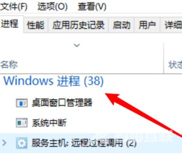 Windows10系统无法打开文件夹及此电脑的方法教学