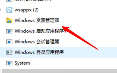 Windows10系统无法打开文件夹及此电脑的方法教学