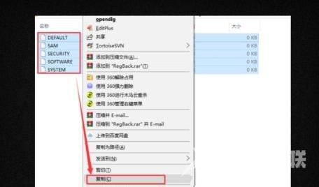 win10误删注册表怎么办