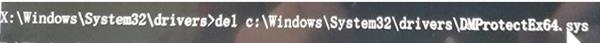 win10系统使用自动修复功能来修复系统教学