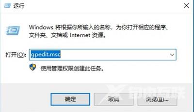 win10如何解除宽带限制？Windows10宽带限制解除方法