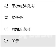 win10硬盘出现感叹号怎么办？win10硬盘出现感叹号解决方法分享