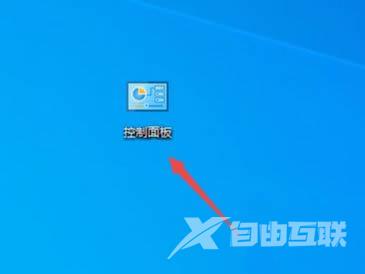 win10网络720错误如何解决？win10错误代码720处理方法分享