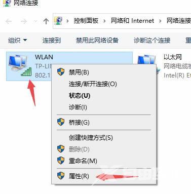 win10网络720错误如何解决？win10错误代码720处理方法分享