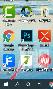 win10无法进入系统如何通过安全模式进行修复？