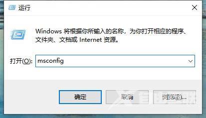 win10无法进入系统如何通过安全模式进行修复？