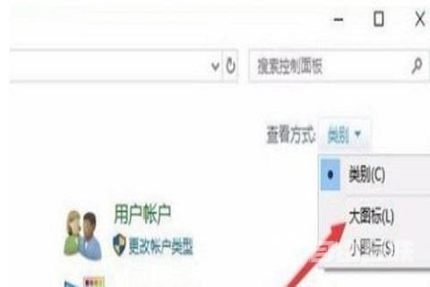 win10怎么关闭虚拟键盘？win10虚拟键盘关闭操作教学