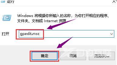 win10系统无法打开显卡驱动要怎么解决？