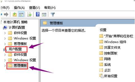 win10系统无法打开显卡驱动要怎么解决？