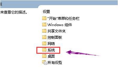 win10系统无法打开显卡驱动要怎么解决？