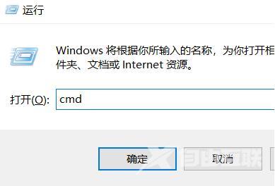 Windows10系统提示端口被占用要如何进行解决？