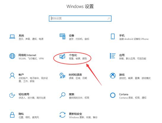 win10底部任务栏没反应重启也没用解决教程