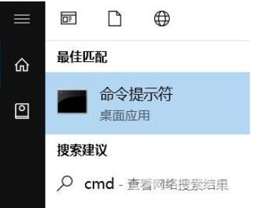 win10经常断网怎么办？win10系统解决经常断网方法分享