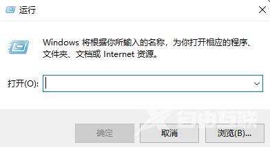 Windows10系统重置卡住如何处理？win10系统重置卡住解决方法分享