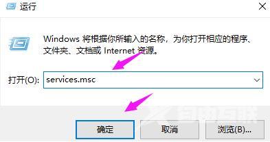 Windows10系统重置卡住如何处理？win10系统重置卡住解决方法分享