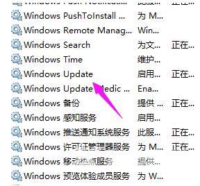 Windows10系统重置卡住如何处理？win10系统重置卡住解决方法分享