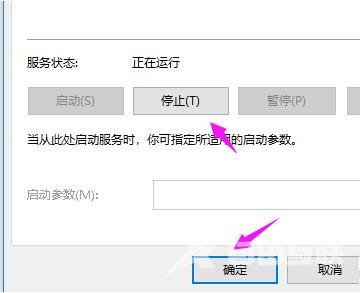 Windows10系统重置卡住如何处理？win10系统重置卡住解决方法分享