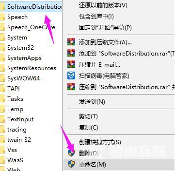 Windows10系统重置卡住如何处理？win10系统重置卡住解决方法分享