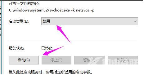 Windows10系统重置卡住如何处理？win10系统重置卡住解决方法分享