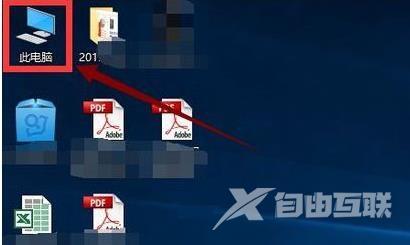 win10玩游戏掉帧怎么办？win10系统玩游戏掉帧解决方法