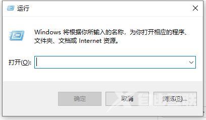 win10系统无法新建文件夹怎么办？