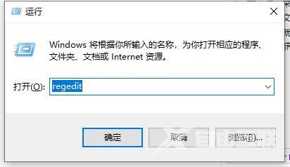 win10系统无法新建文件夹怎么办？