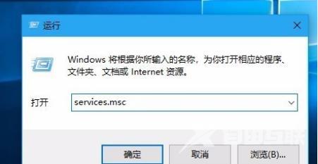 Windows10系统更新失败解决方法分享