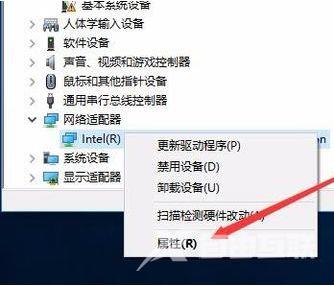 win10怎么解决自动断网？win10系统自动断网处理方法