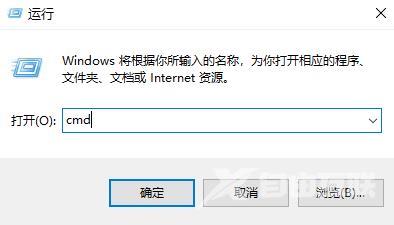 win10笔记本电脑WiFi图标不见了怎么处理？