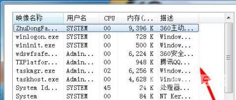 win10自动向上滚动是怎么回事？ win10自动向上滚动解决教程