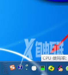 win10自动向上滚动是怎么回事？ win10自动向上滚动解决教程