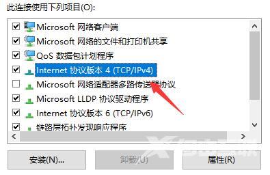 win10微软商店无法加载页面怎么办？ win10微软商店无法打开解决教程