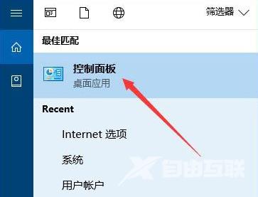 Windows10系统msvcp140.dll文件丢失怎么修复？