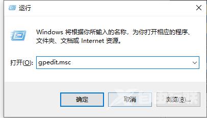 解除Win10桌面图标锁定