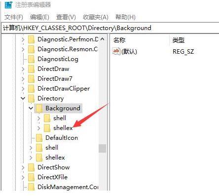 Windows10新建文件夹失败解决方法分享