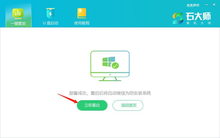 win10玩红警2黑屏有声音怎么办？win10系统玩红警2有声音没图像怎么办